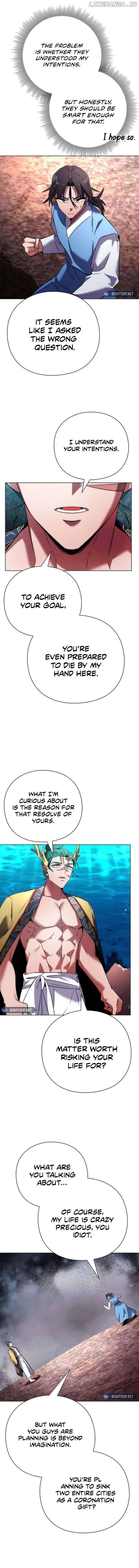 Goblin’s Night Chapter 79 - page 13