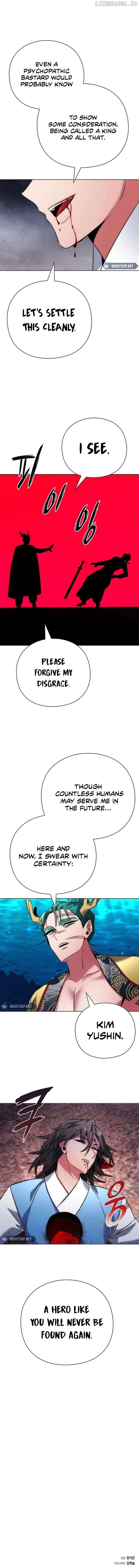 Goblin’s Night Chapter 80 - page 20