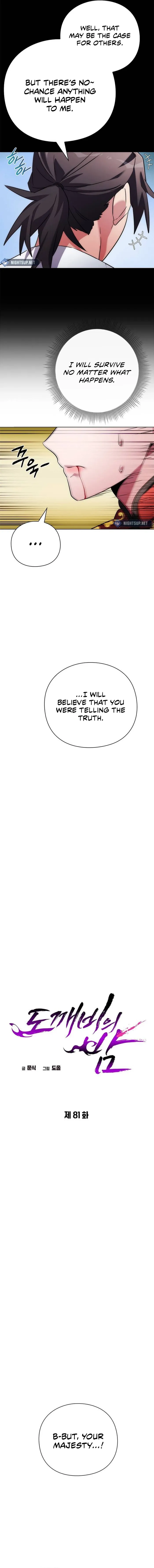 Goblin’s Night Chapter 81 - page 10