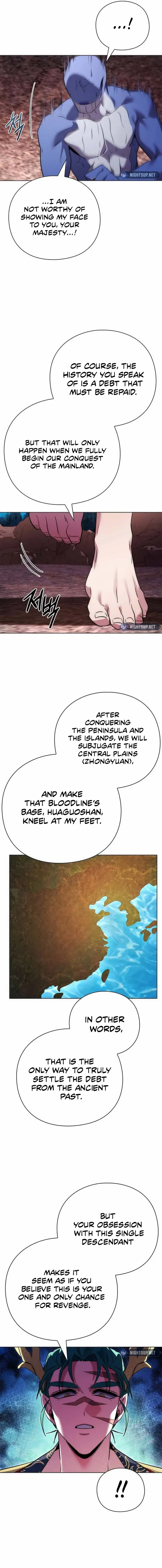 Goblin’s Night Chapter 81 - page 12