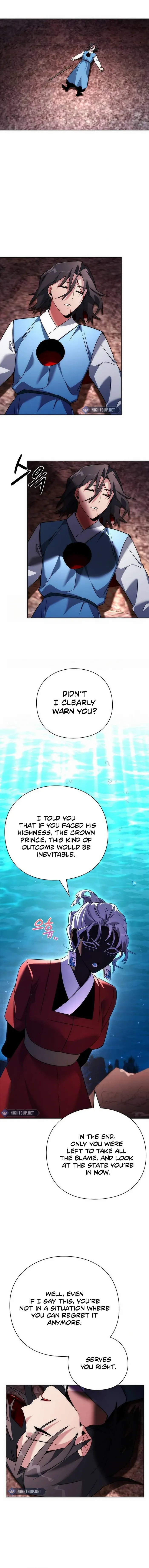 Goblin’s Night Chapter 81 - page 16