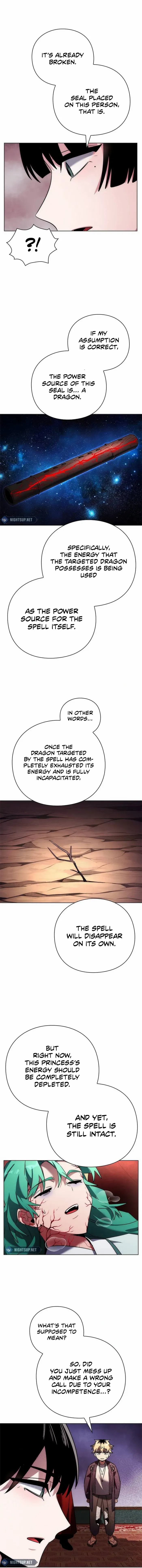 Goblin’s Night Chapter 81 - page 23