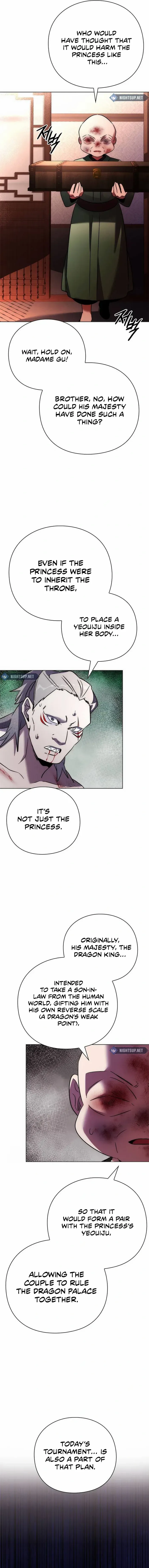 Goblin’s Night Chapter 81 - page 25