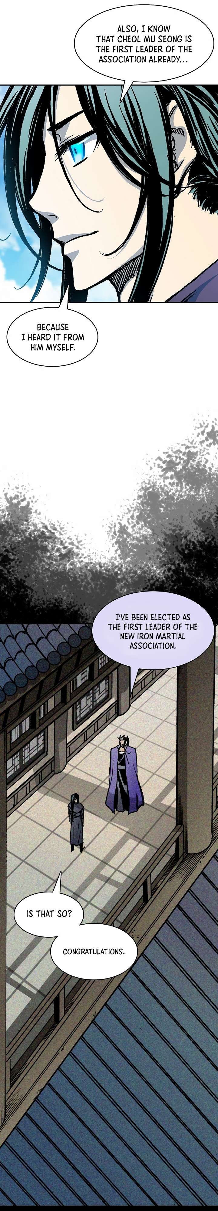 Memoir Of The King Of War Chapter 191 - page 11