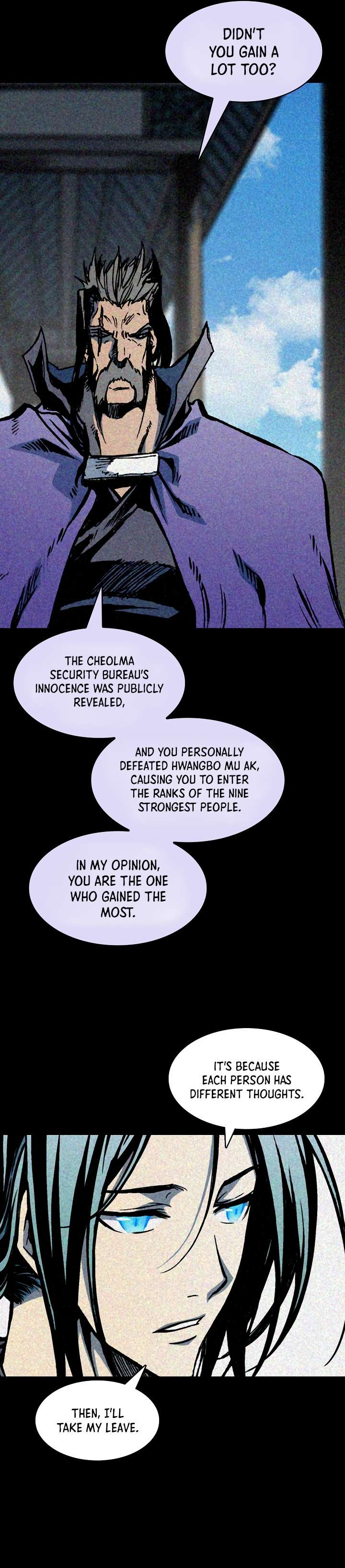 Memoir Of The King Of War Chapter 191 - page 13