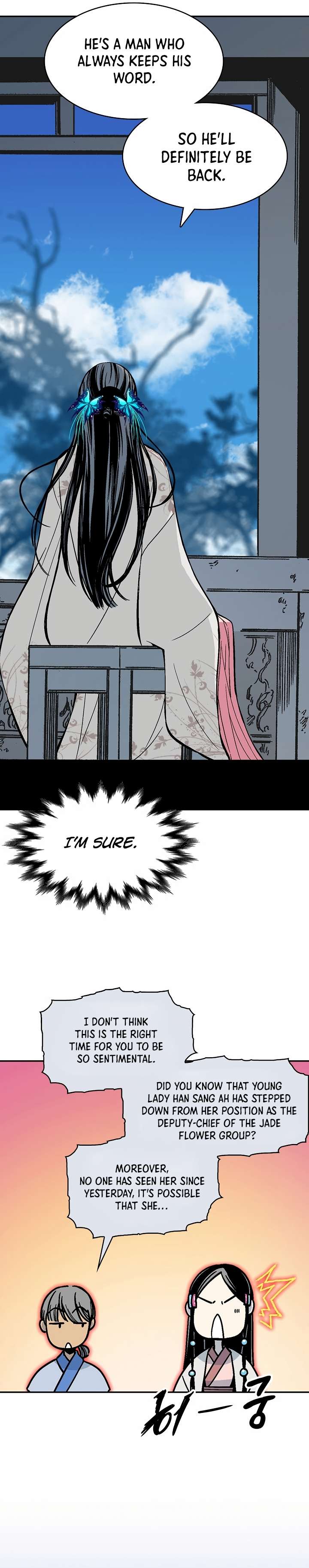 Memoir Of The King Of War Chapter 191 - page 37