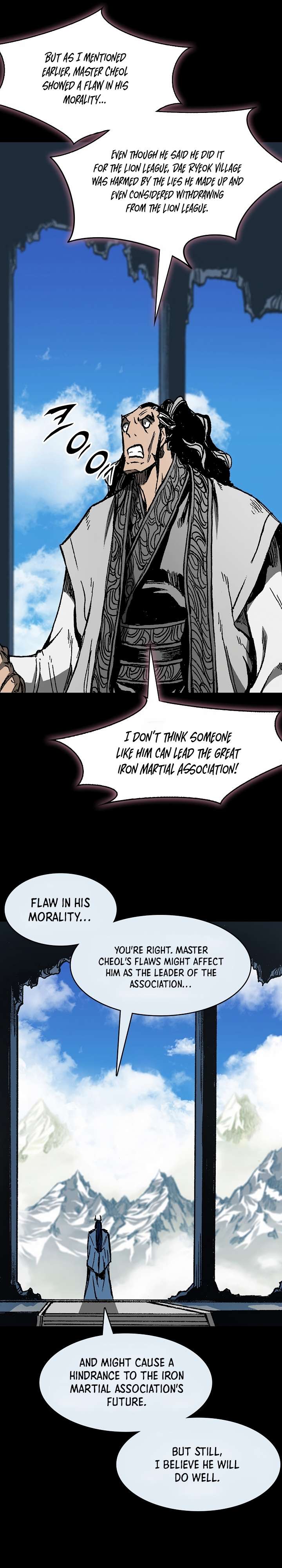 Memoir Of The King Of War Chapter 191 - page 6