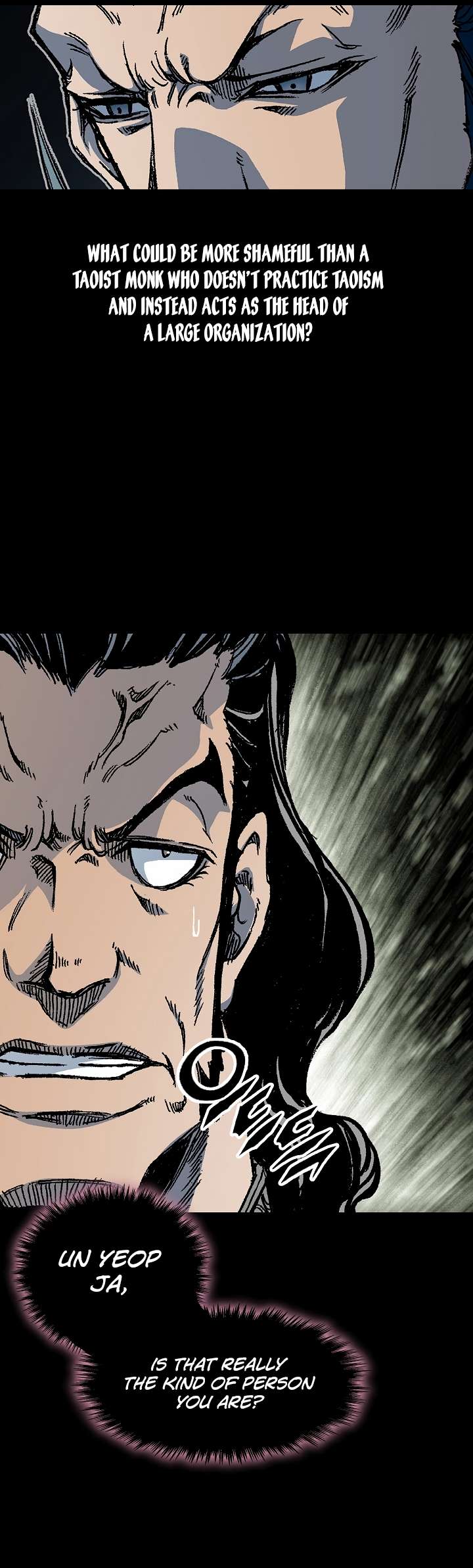 Memoir Of The King Of War Chapter 191 - page 8