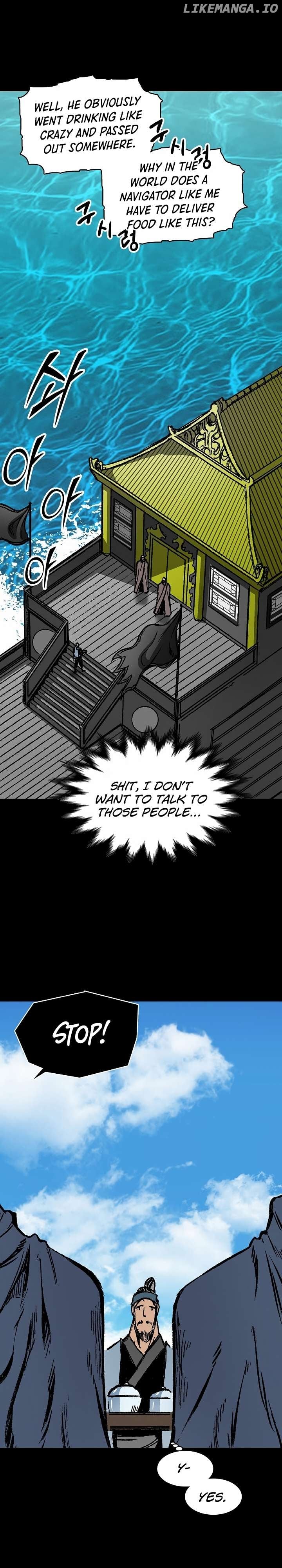 Memoir Of The King Of War Chapter 193 - page 3