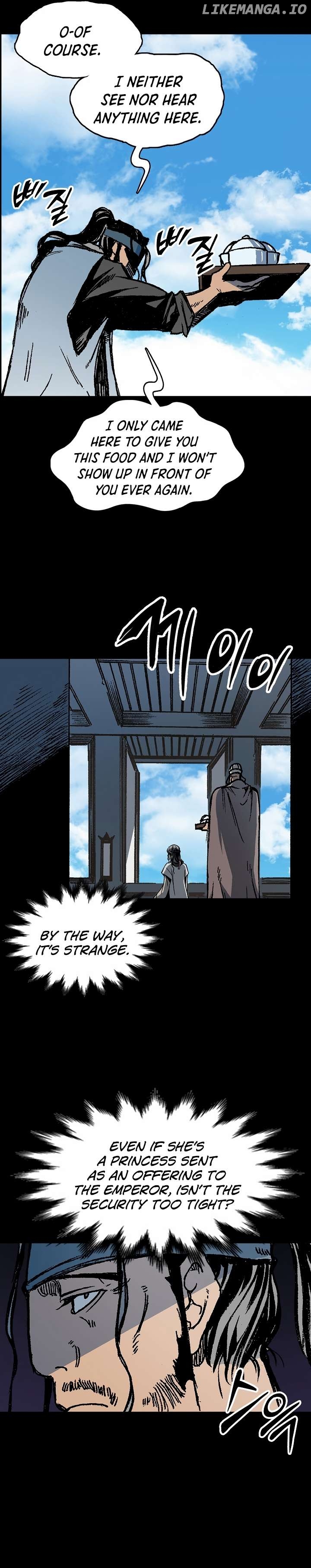 Memoir Of The King Of War Chapter 193 - page 5