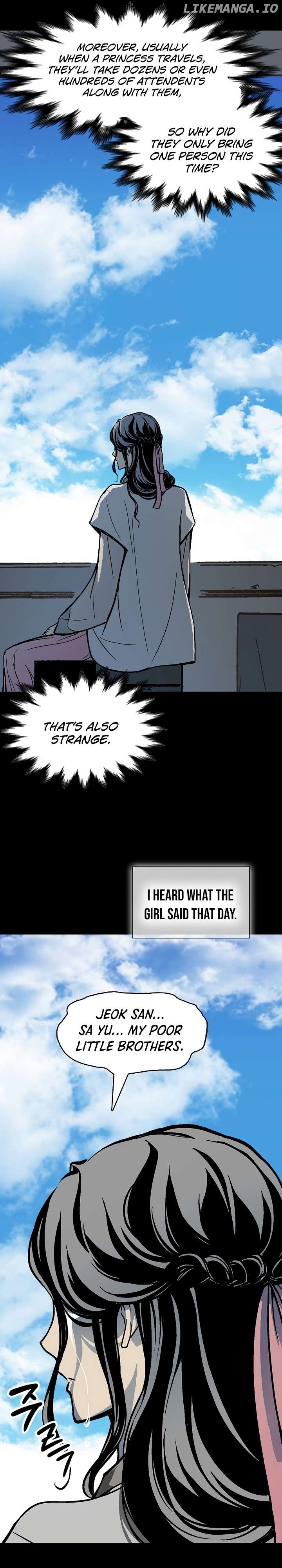 Memoir Of The King Of War Chapter 193 - page 6
