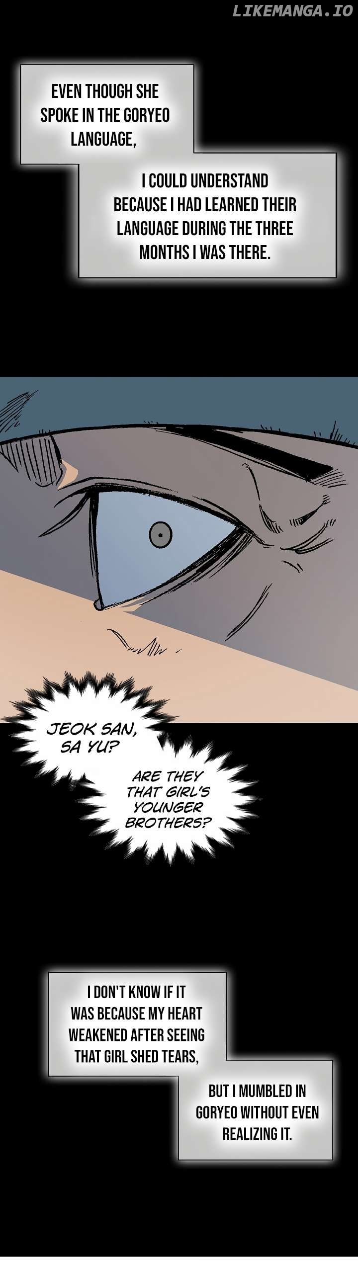 Memoir Of The King Of War Chapter 193 - page 7