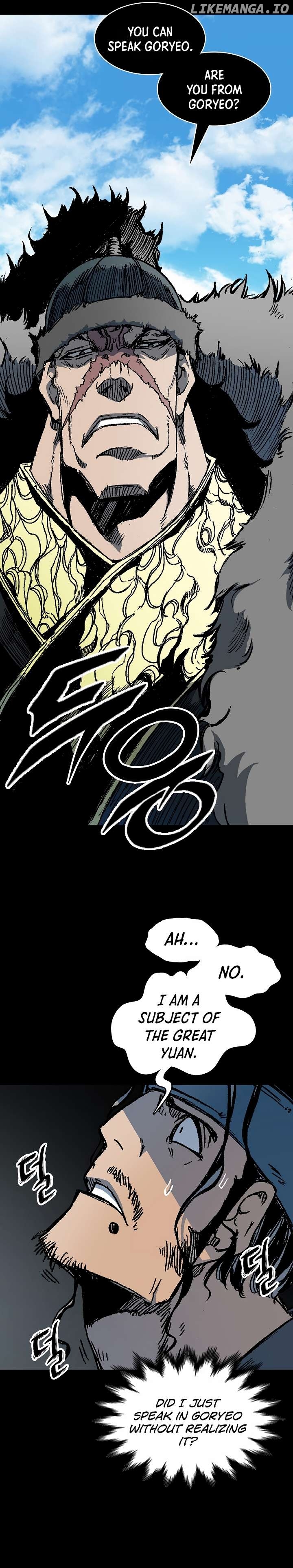 Memoir Of The King Of War Chapter 193 - page 9