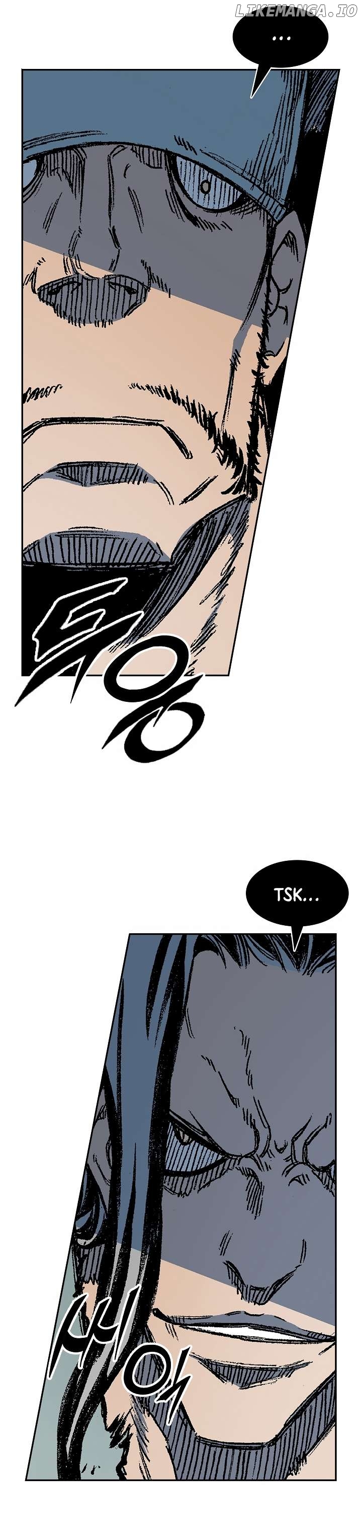 Memoir Of The King Of War Chapter 194 - page 11