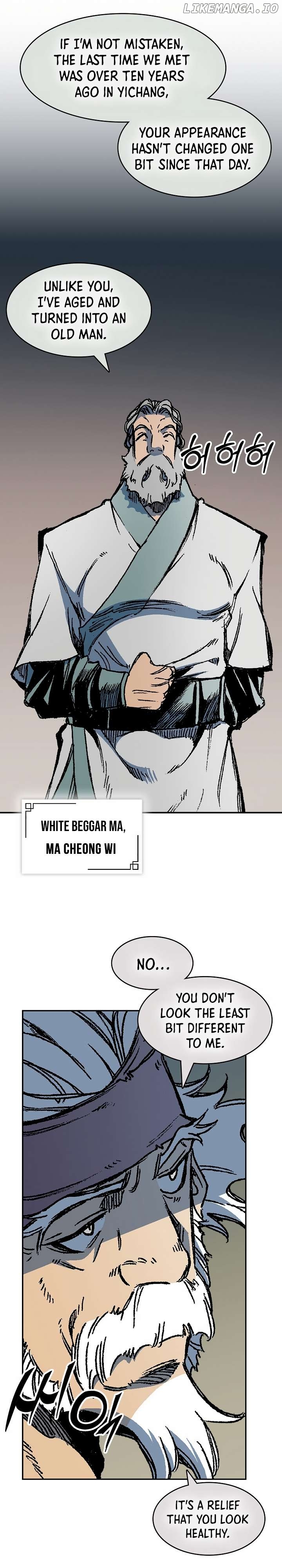 Memoir Of The King Of War Chapter 194 - page 13
