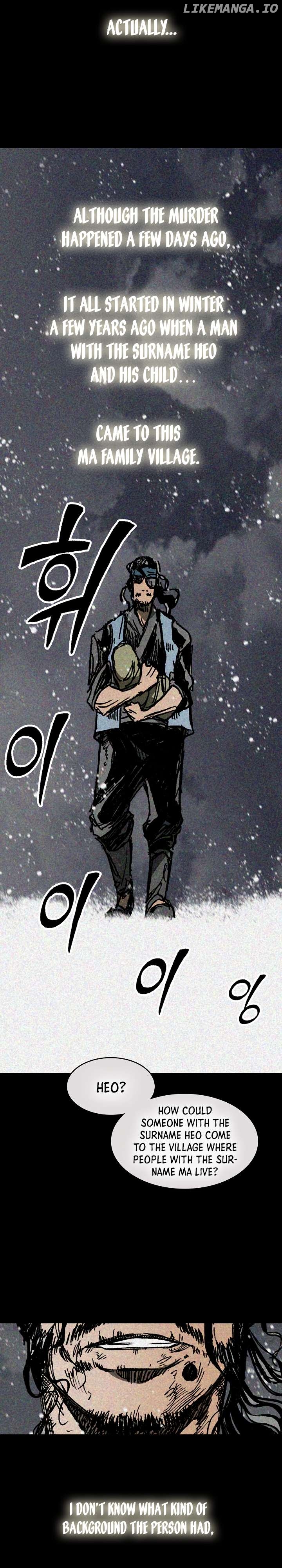 Memoir Of The King Of War Chapter 194 - page 20