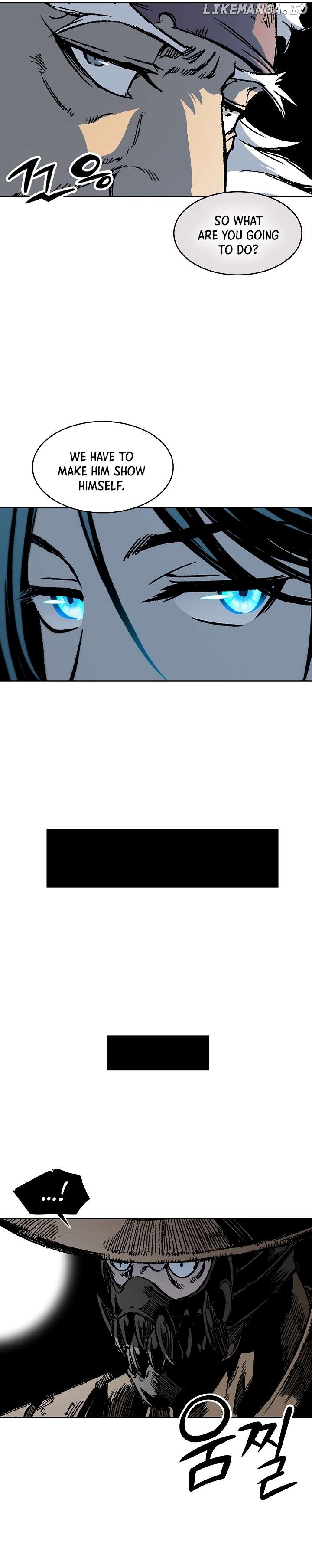 Memoir Of The King Of War Chapter 195 - page 17