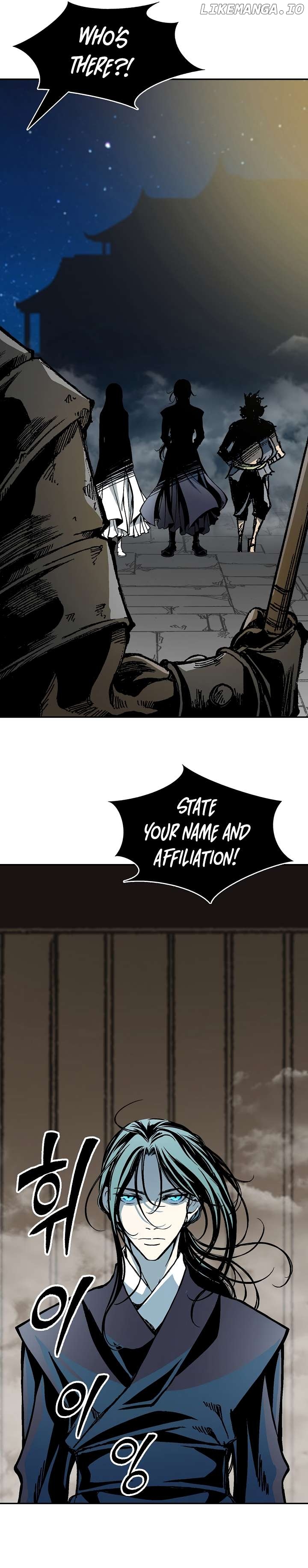 Memoir Of The King Of War Chapter 195 - page 18