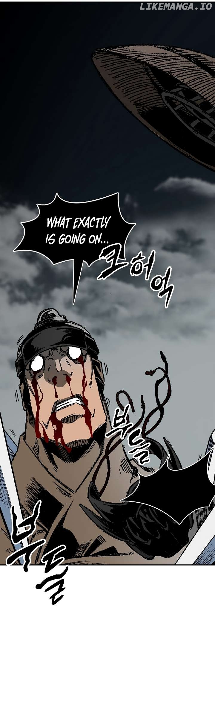 Memoir Of The King Of War Chapter 195 - page 28