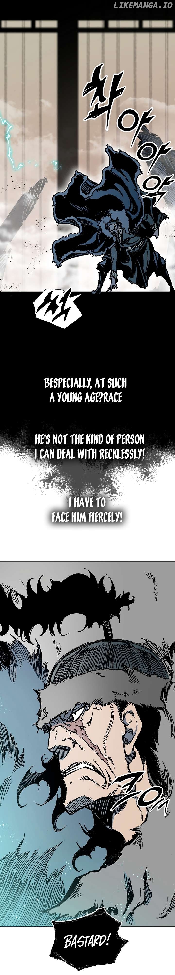 Memoir Of The King Of War Chapter 196 - page 25