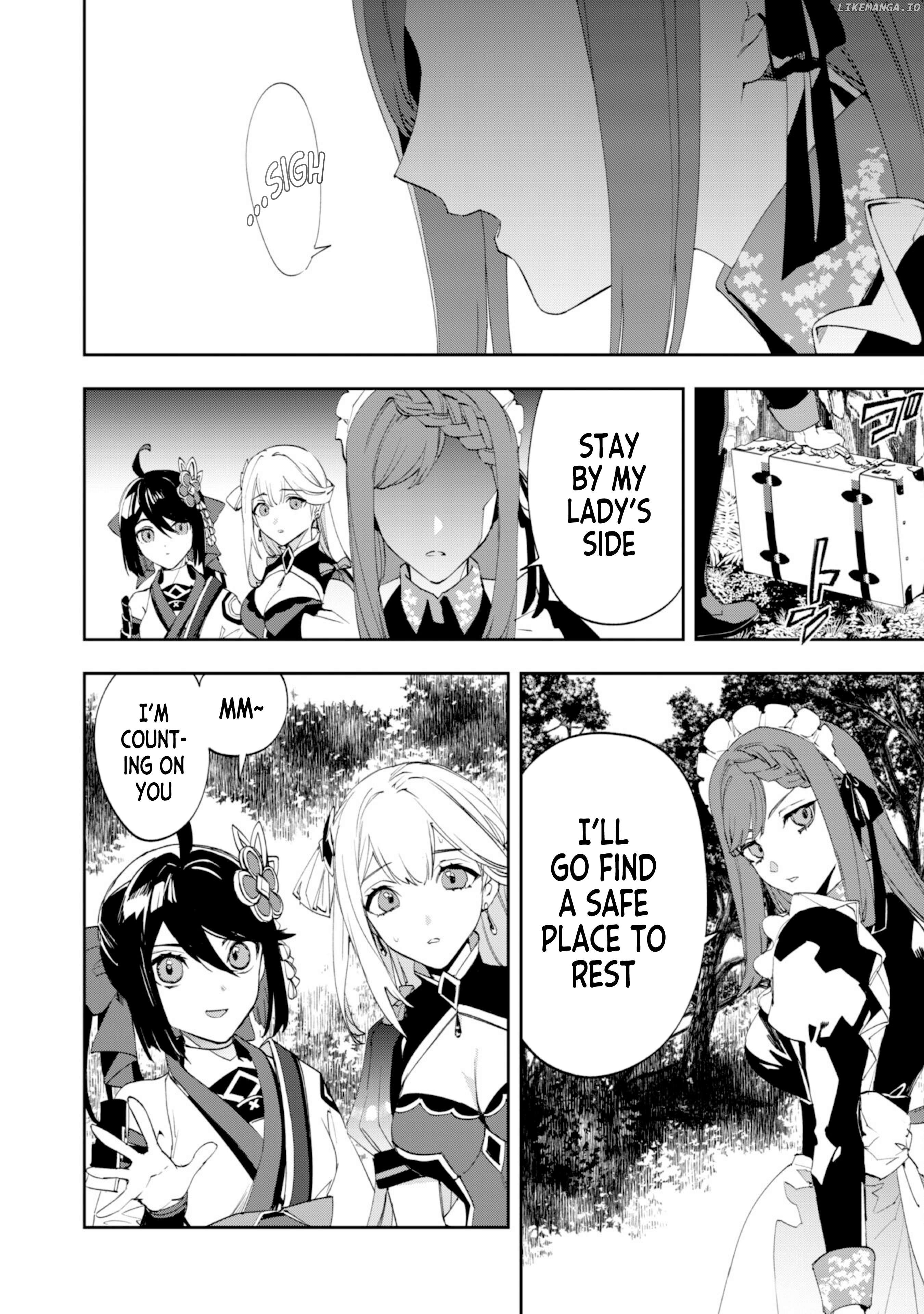 Hitokiri Shoujo Koushaku Reijou no Goei ni Naru Chapter 8 - page 13