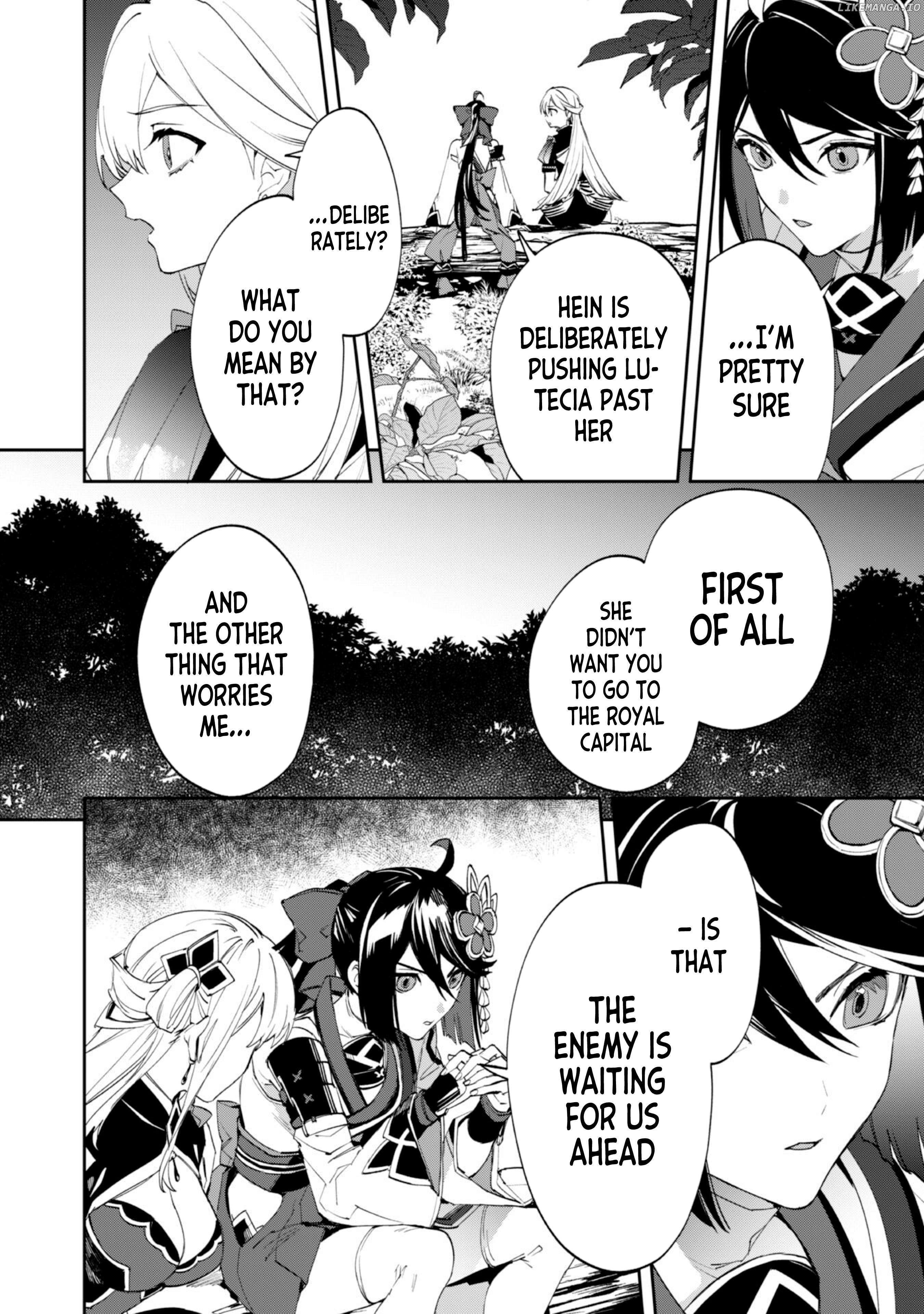 Hitokiri Shoujo Koushaku Reijou no Goei ni Naru Chapter 8 - page 17