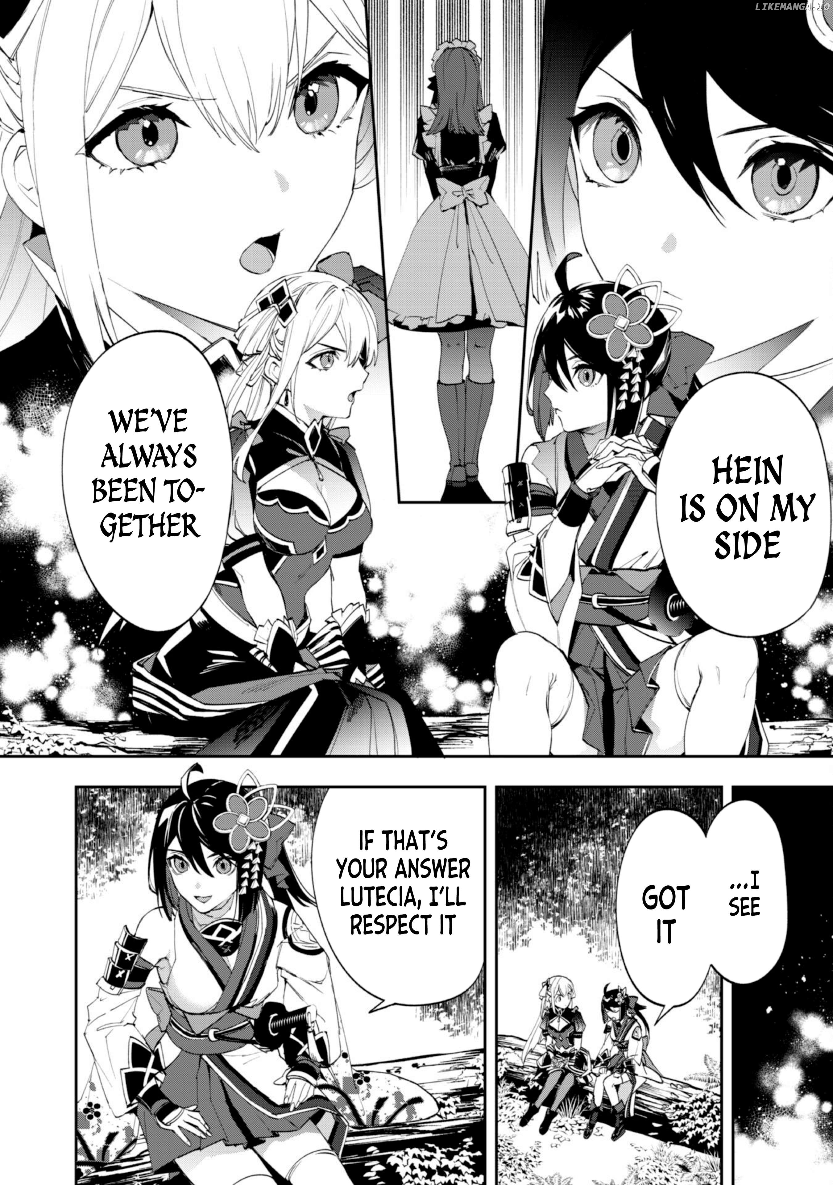 Hitokiri Shoujo Koushaku Reijou no Goei ni Naru Chapter 8 - page 19