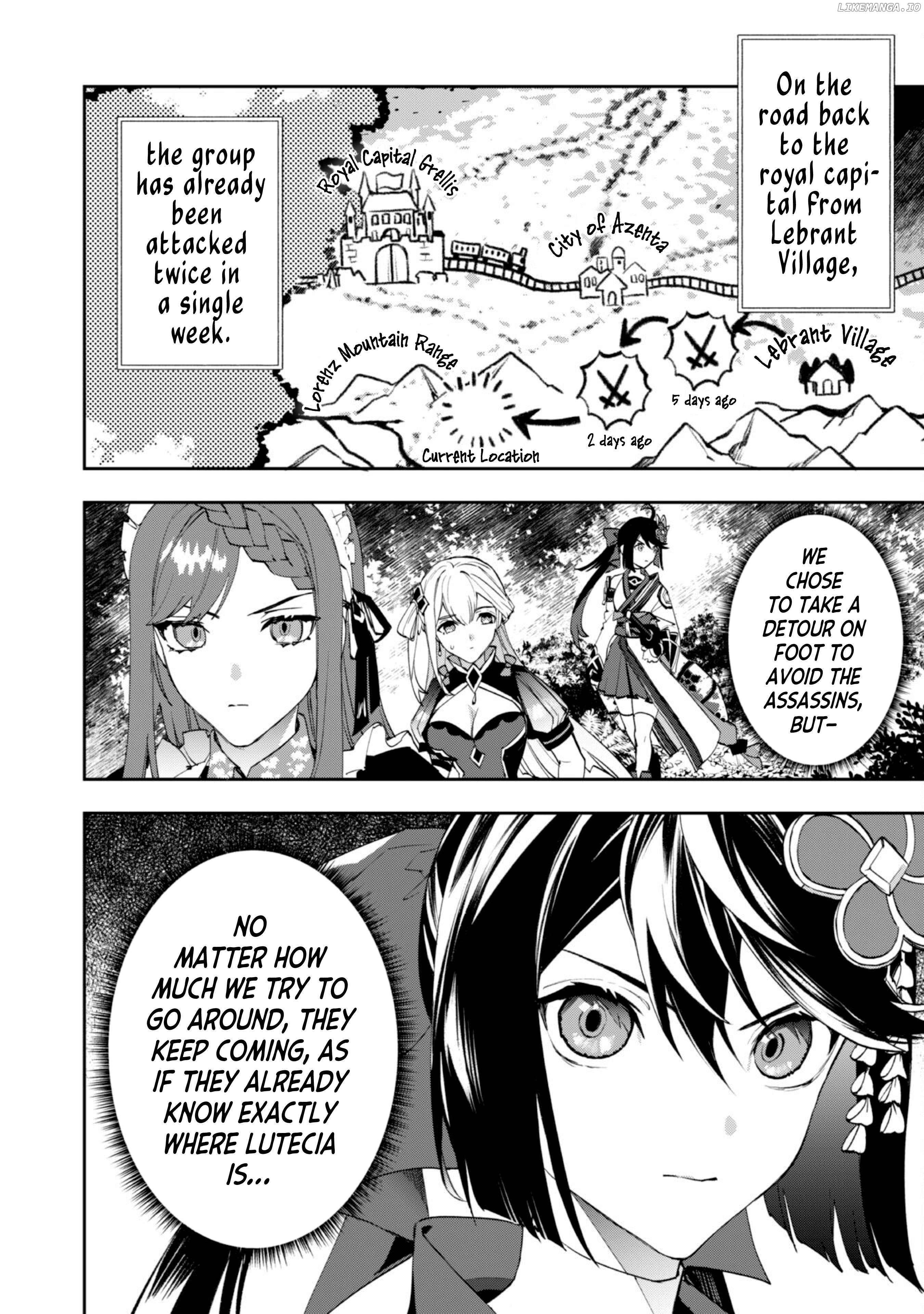 Hitokiri Shoujo Koushaku Reijou no Goei ni Naru Chapter 8 - page 3