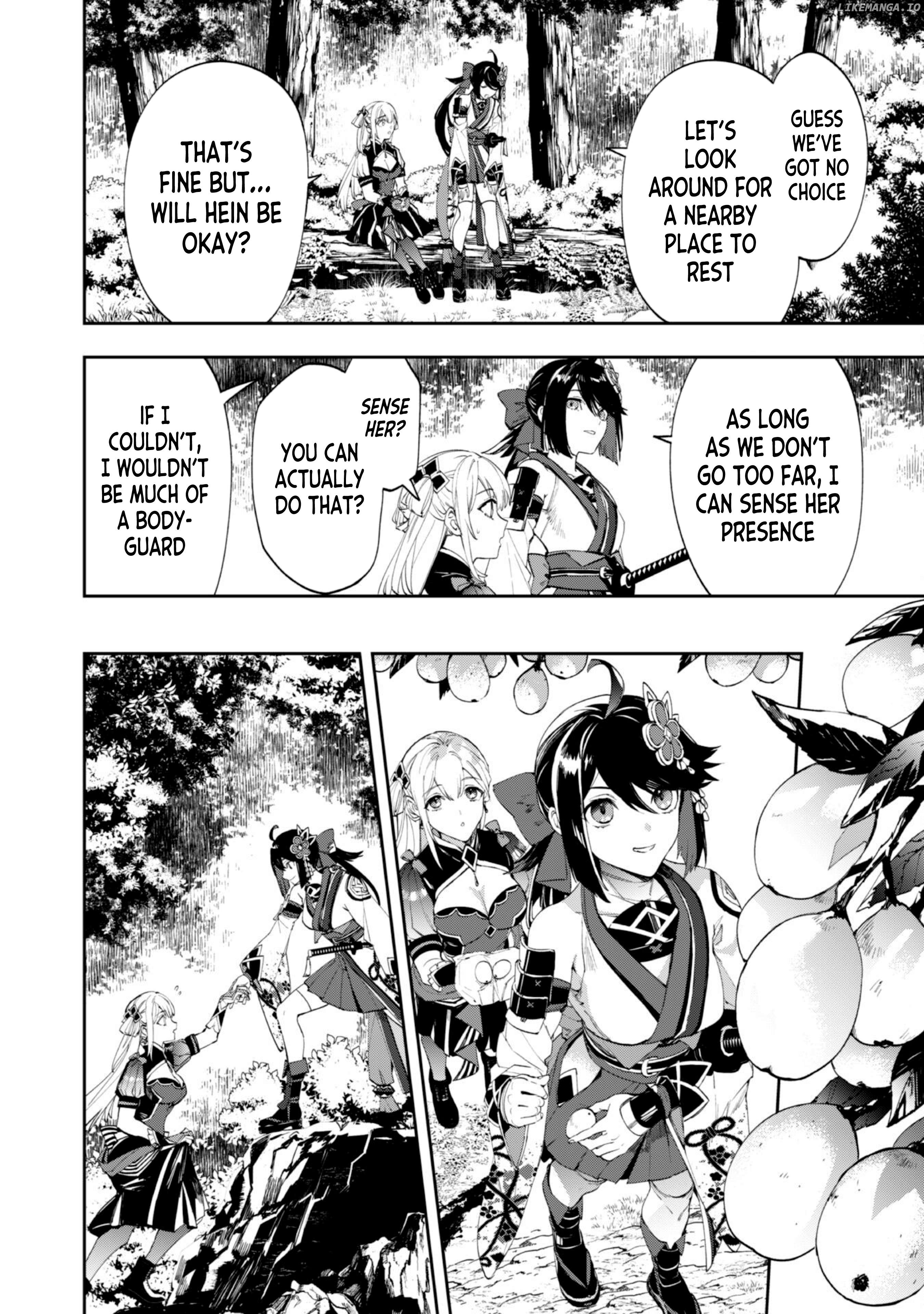 Hitokiri Shoujo Koushaku Reijou no Goei ni Naru Chapter 9 - page 2