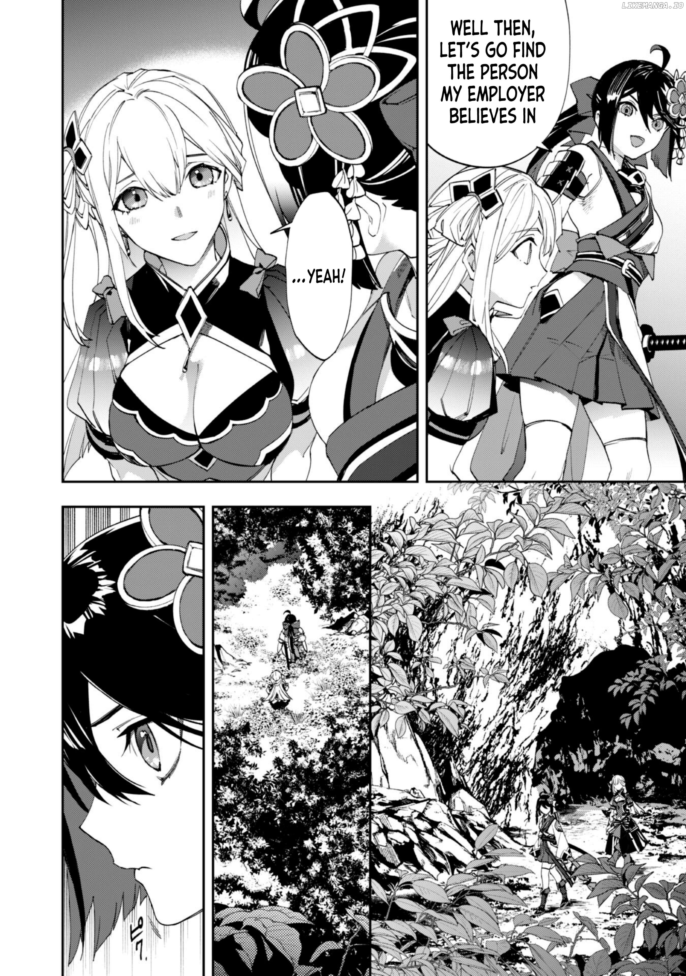 Hitokiri Shoujo Koushaku Reijou no Goei ni Naru Chapter 9 - page 6