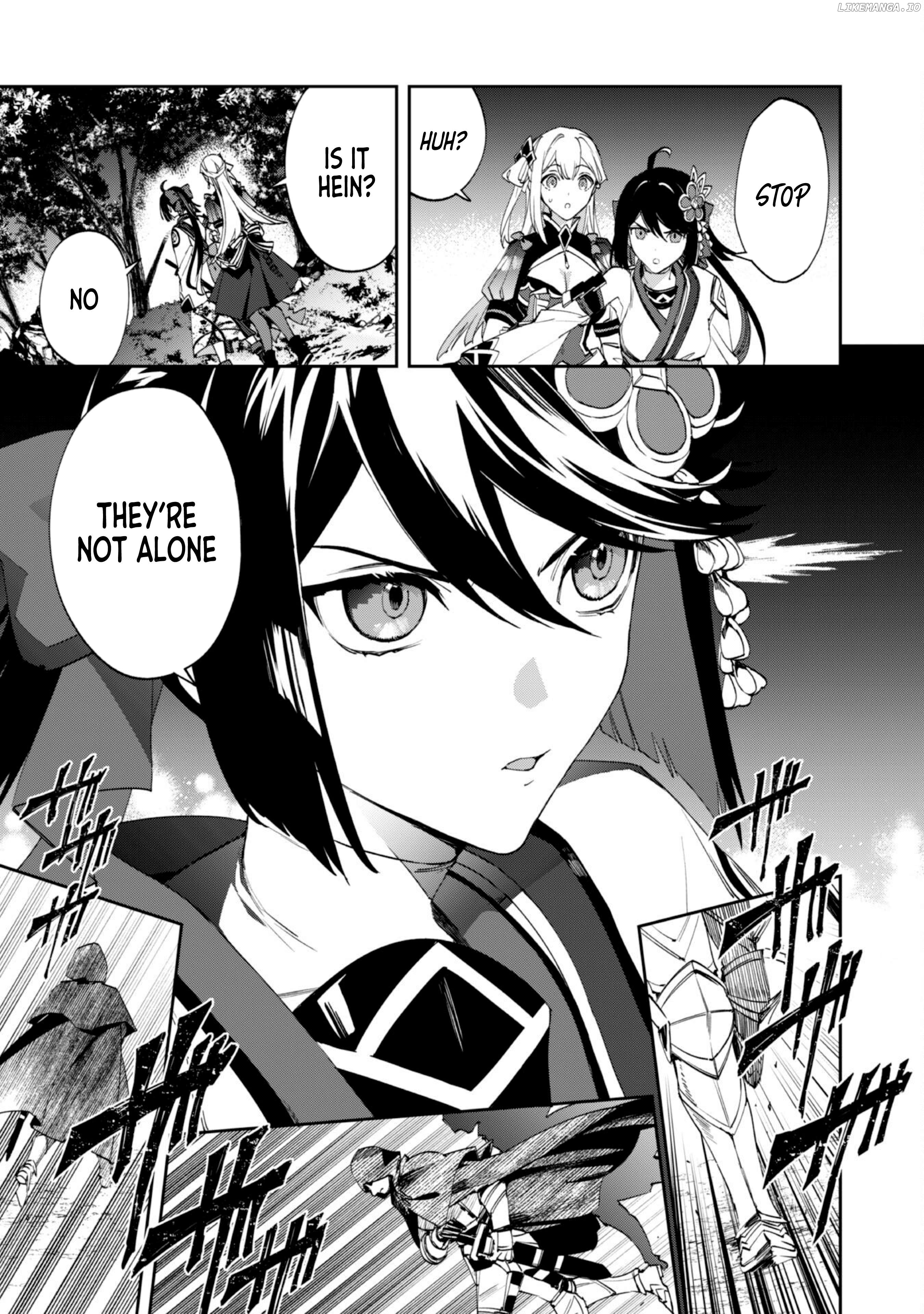 Hitokiri Shoujo Koushaku Reijou no Goei ni Naru Chapter 9 - page 7