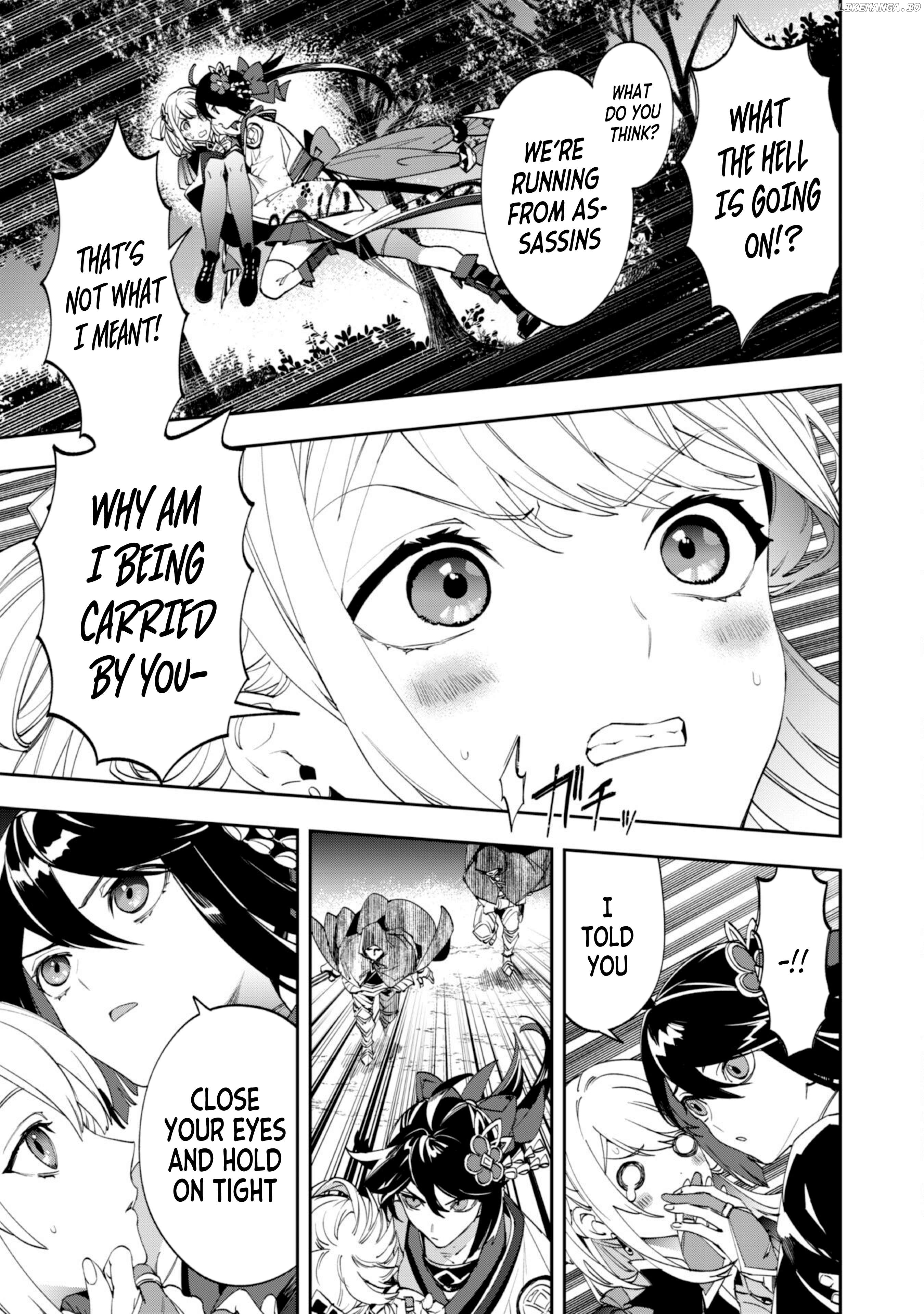 Hitokiri Shoujo Koushaku Reijou no Goei ni Naru Chapter 9 - page 9