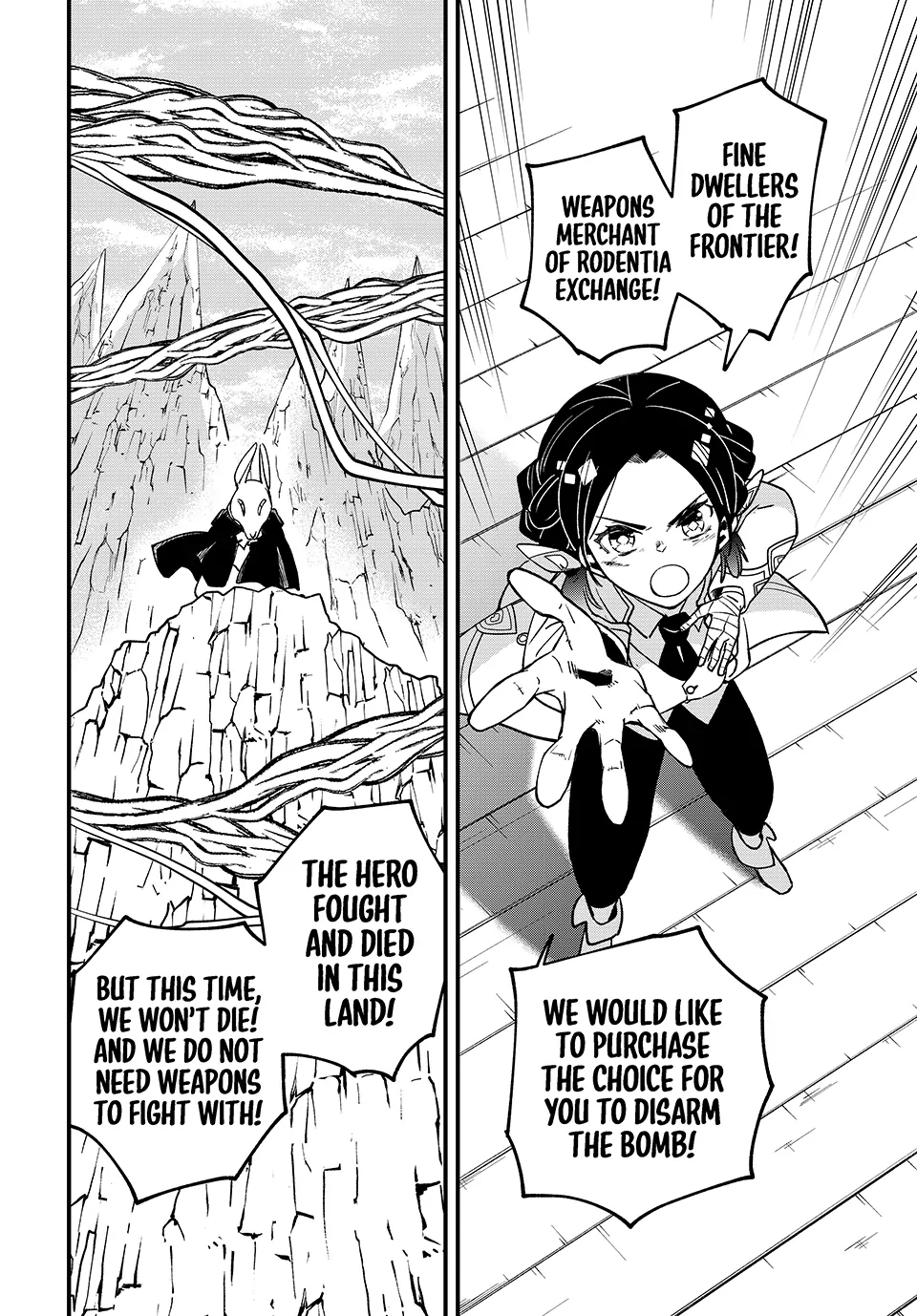 Lucciola's Merchant Travelogue Chapter 32 - page 14