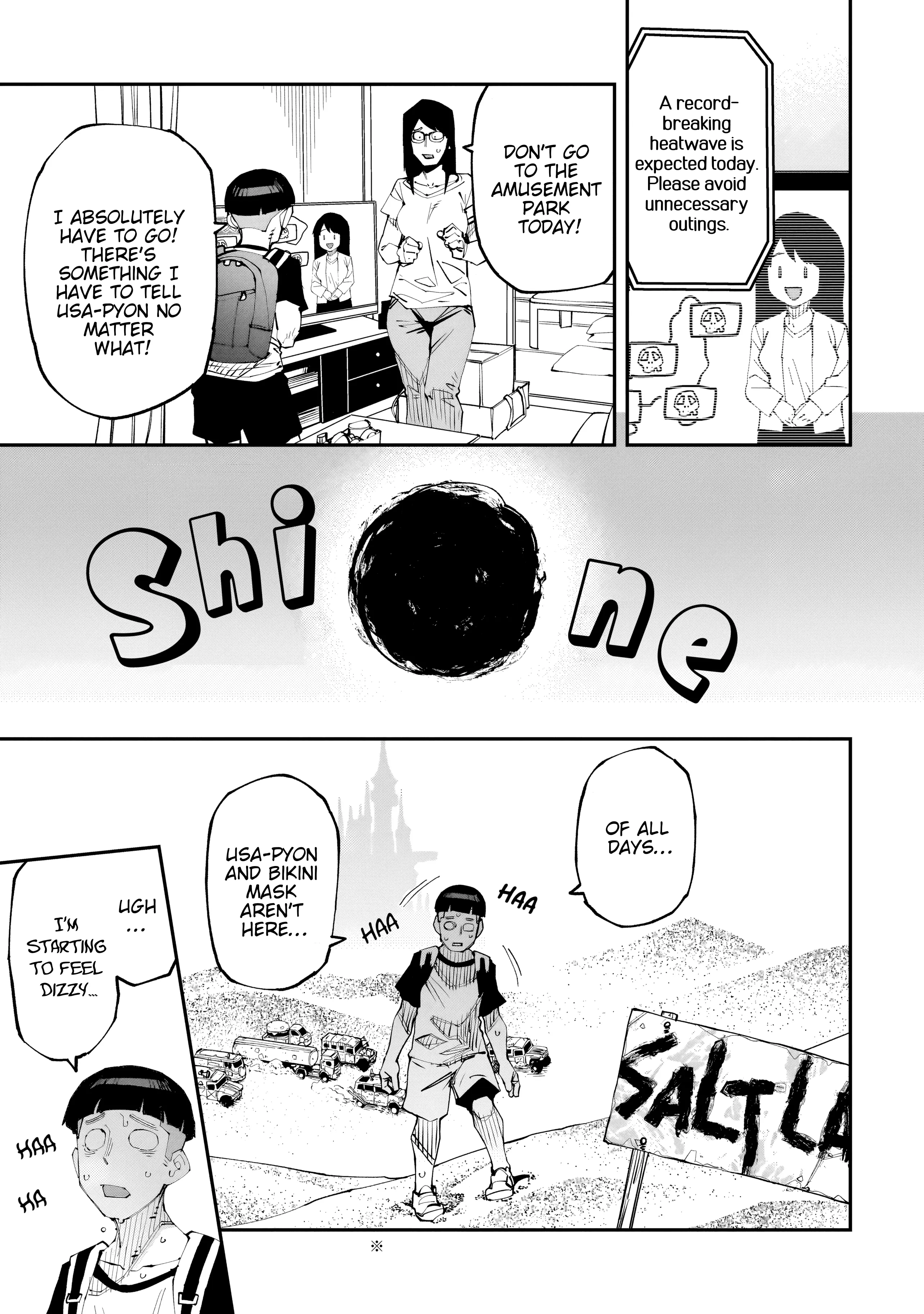 Otaku-kun no Seiheki wo Isshou Yugamete Iku Ishuzoku Musume-tachi Chapter 7 - page 10