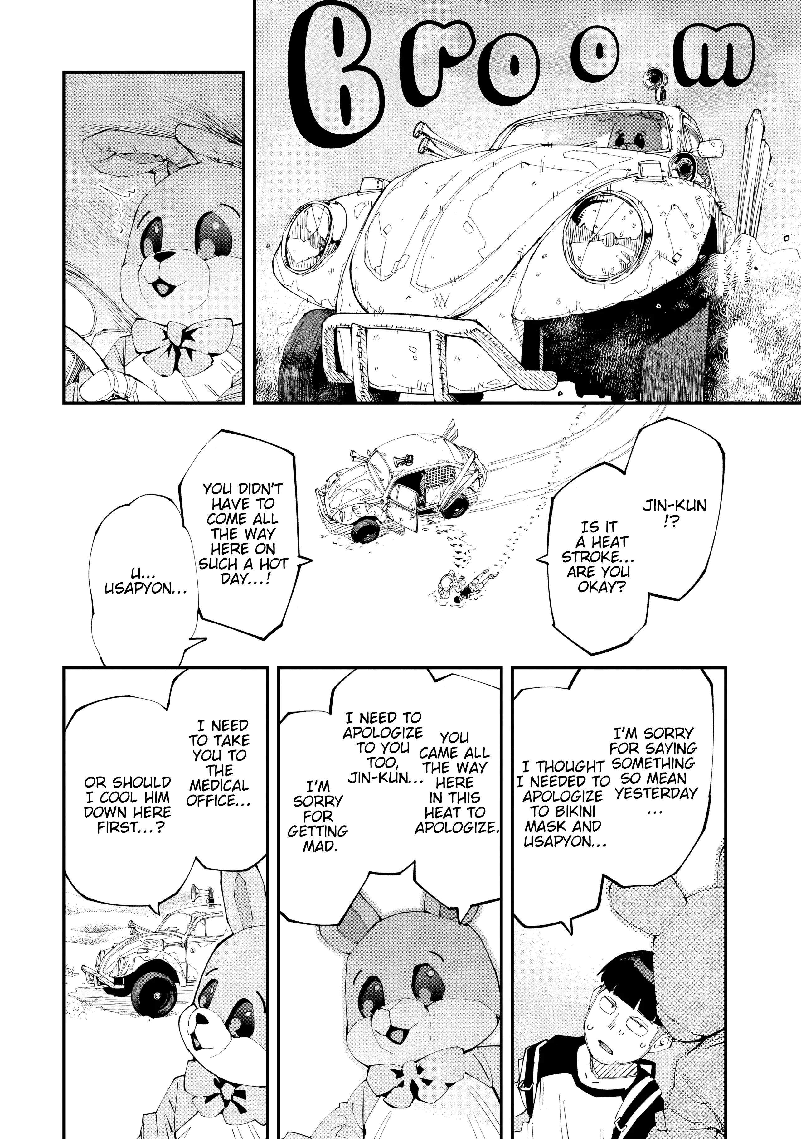 Otaku-kun no Seiheki wo Isshou Yugamete Iku Ishuzoku Musume-tachi Chapter 7 - page 11