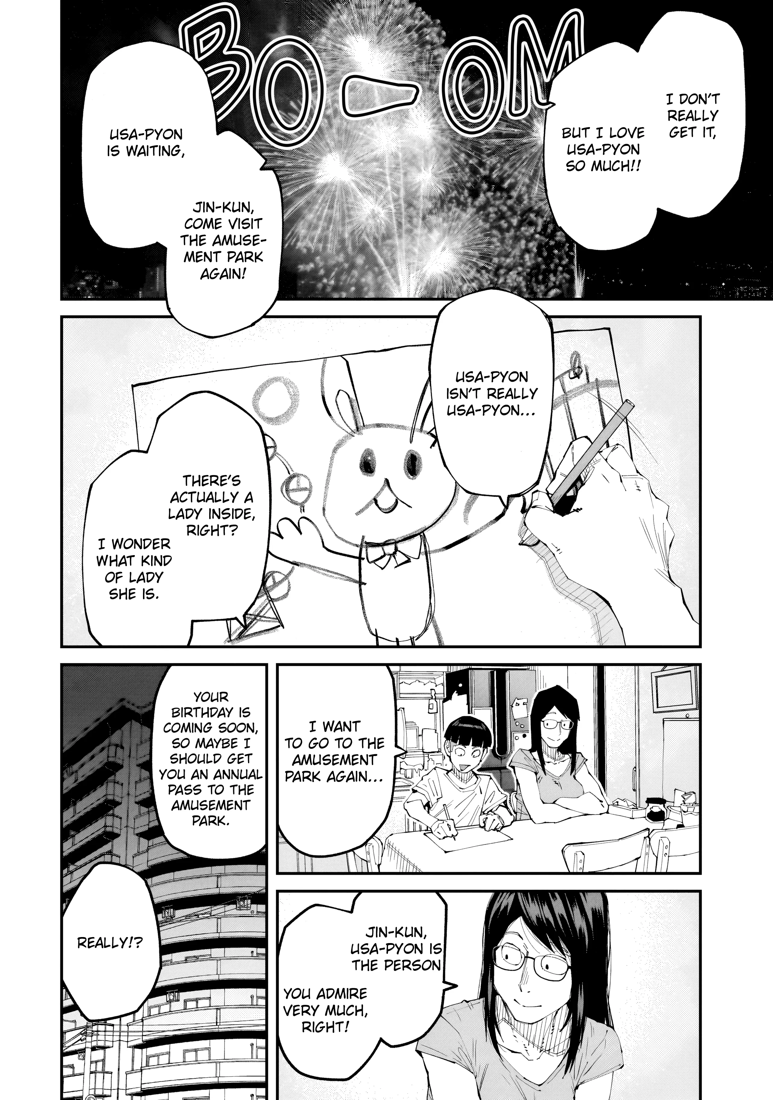 Otaku-kun no Seiheki wo Isshou Yugamete Iku Ishuzoku Musume-tachi Chapter 7 - page 3