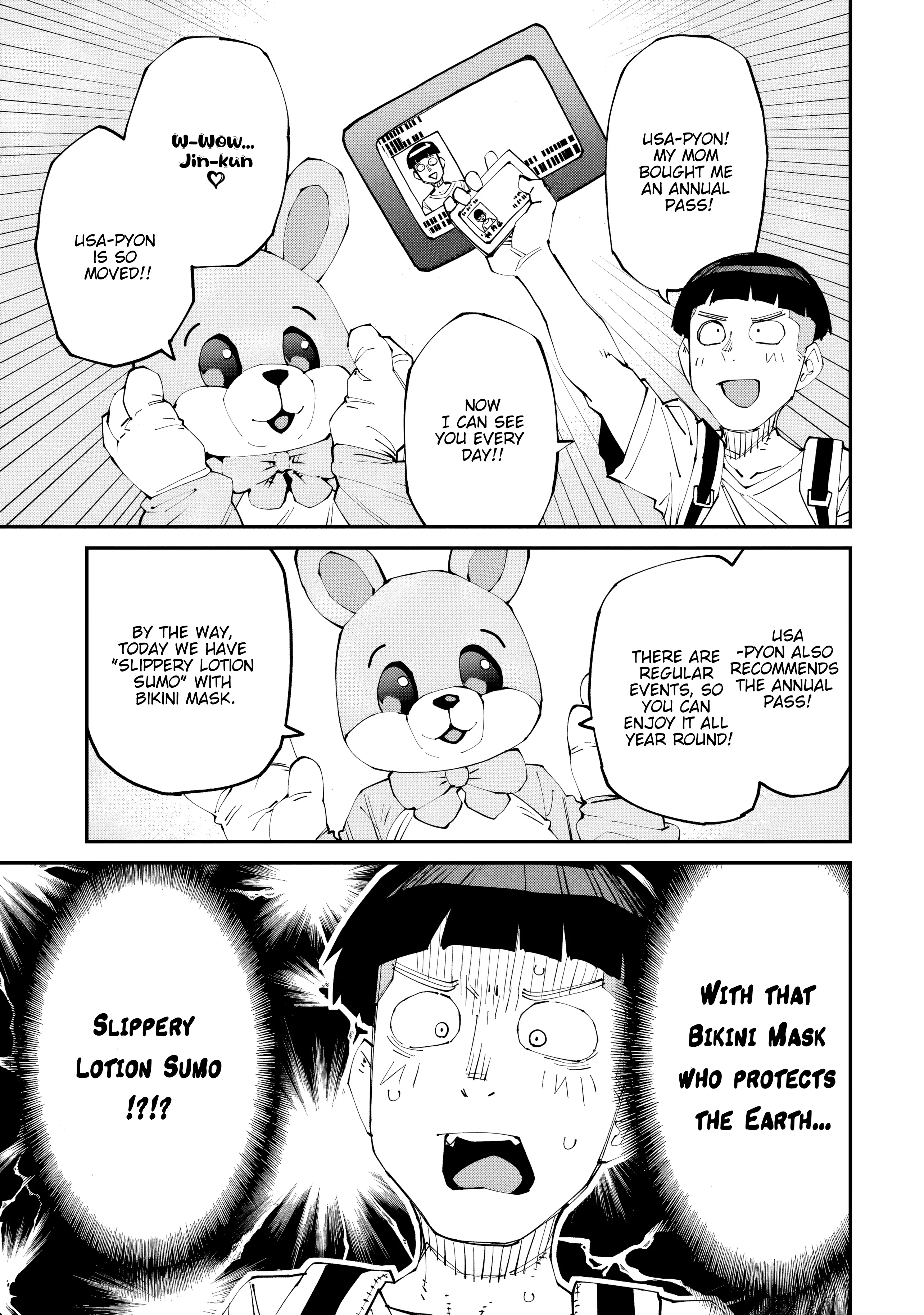 Otaku-kun no Seiheki wo Isshou Yugamete Iku Ishuzoku Musume-tachi Chapter 7 - page 4