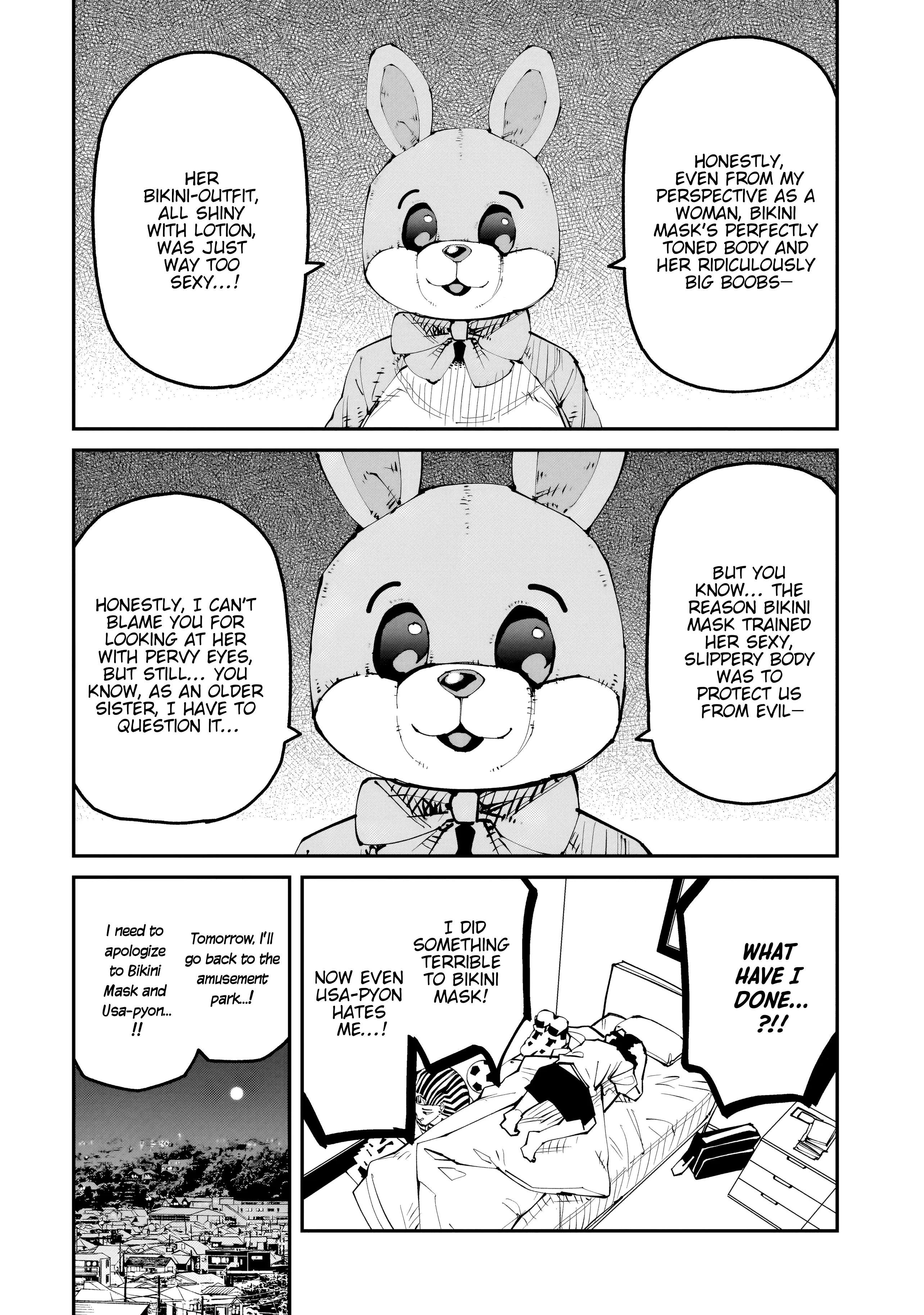 Otaku-kun no Seiheki wo Isshou Yugamete Iku Ishuzoku Musume-tachi Chapter 7 - page 9