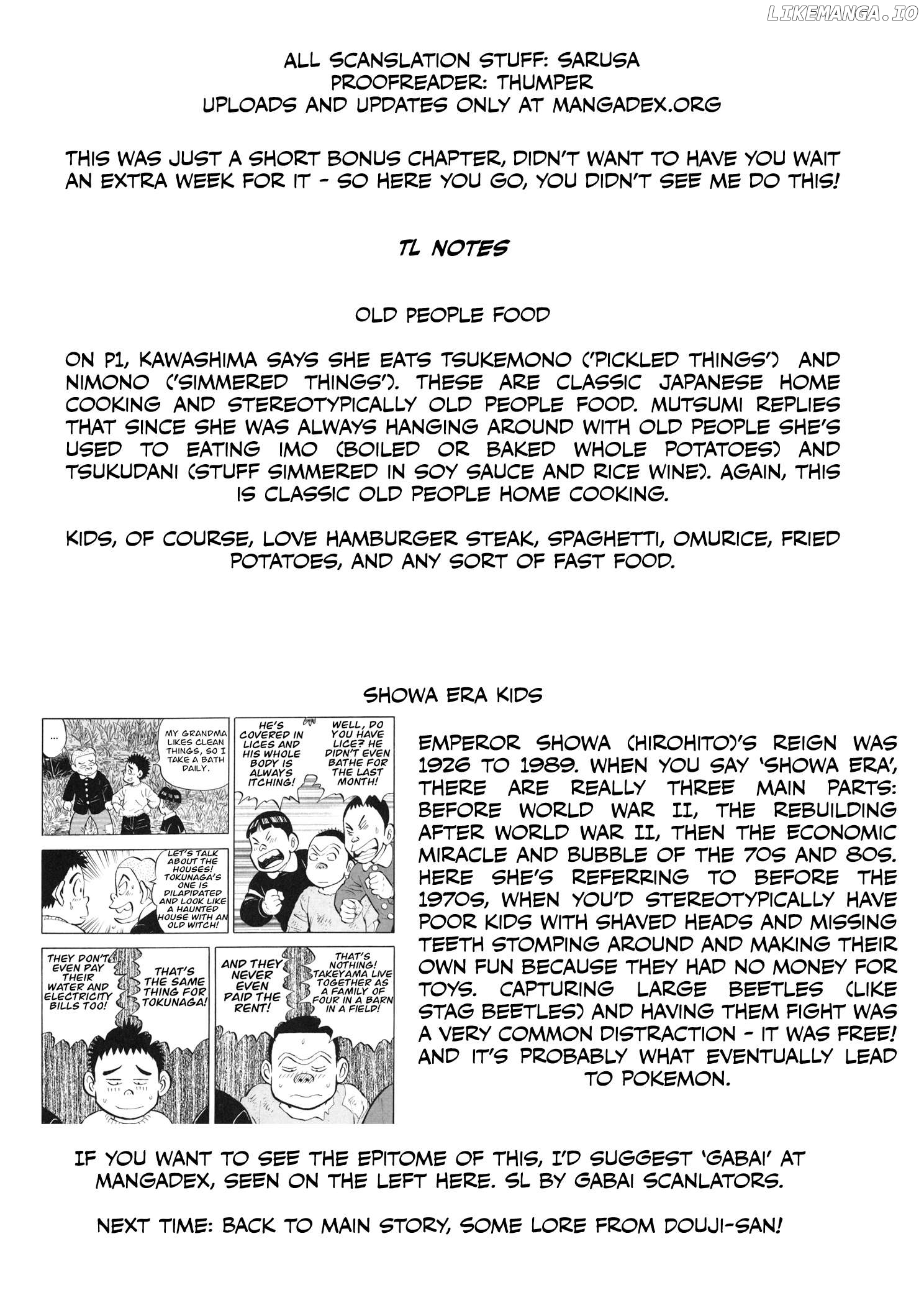 The Story of the Fox Who Was Late Getting Married and Came to be My Bride Chapter 67.5 - page 7