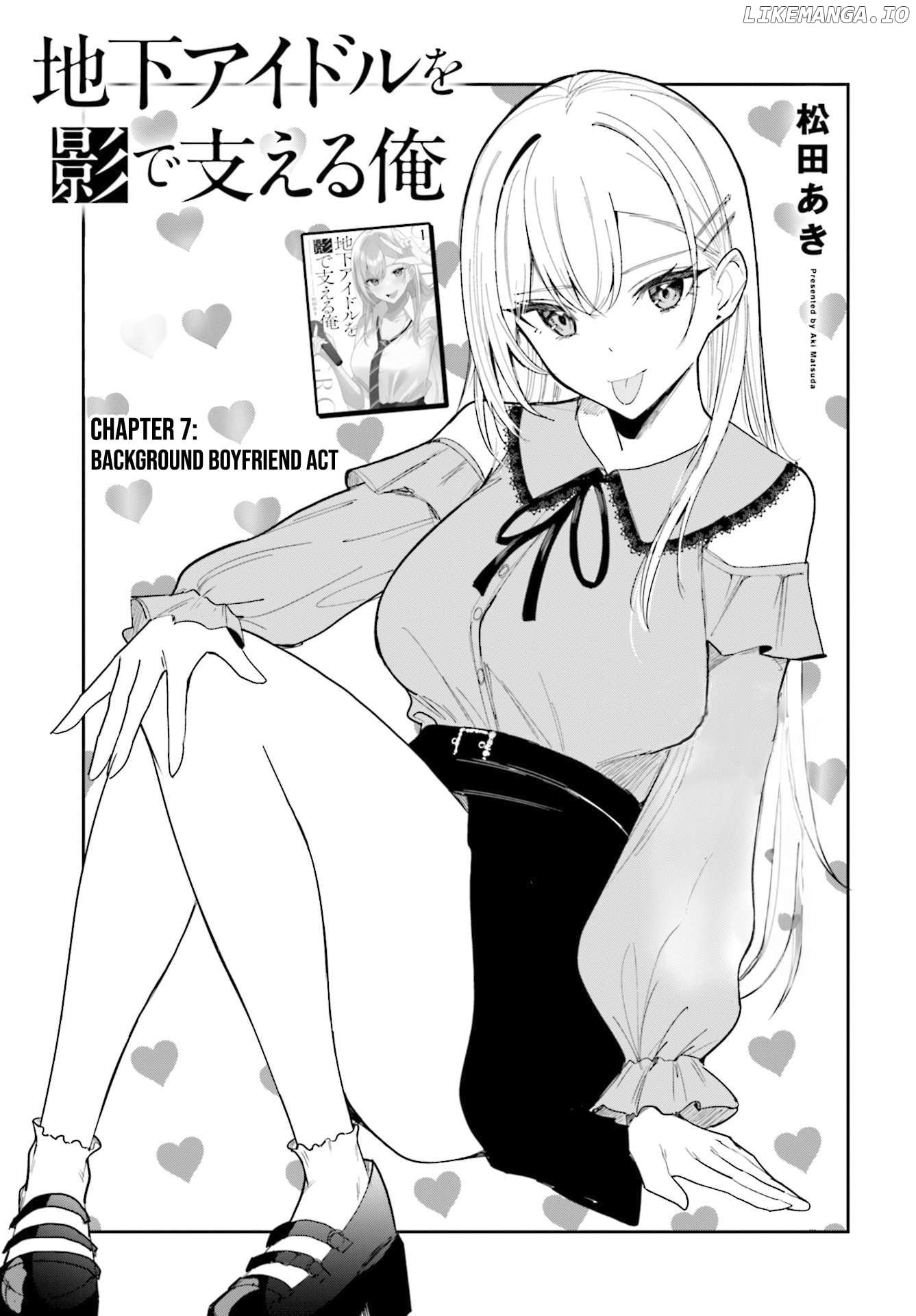 Chika Idol wo Kage de Sasaeru Ore Chapter 7 - page 2