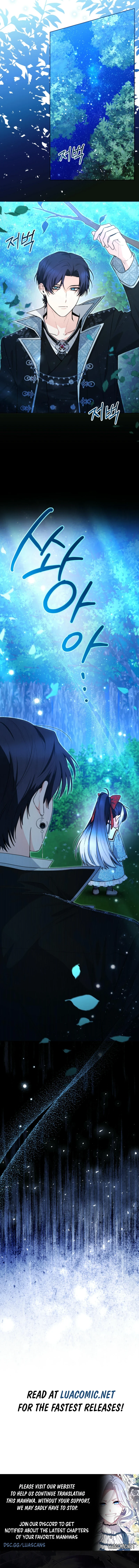 The Éminence Grise Orca Baby Chapter 49 - page 17