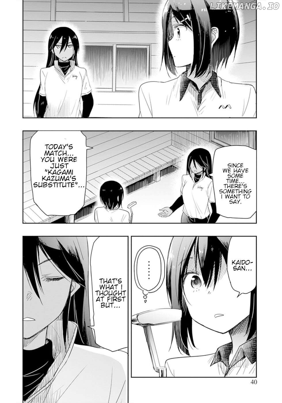 The Case of Me, a Pro Golfer, Being Reincarnated as My Little Sister’s Putter Chapter 16 - page 4