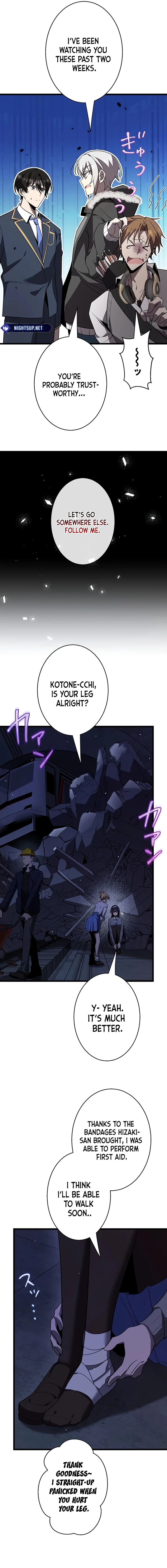 Ah, It’s Wonderful To Be Alive Chapter 41 - page 14