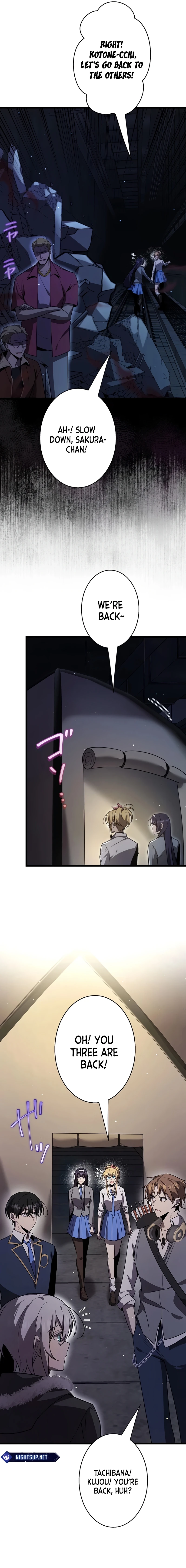 Ah, It’s Wonderful To Be Alive Chapter 41 - page 17