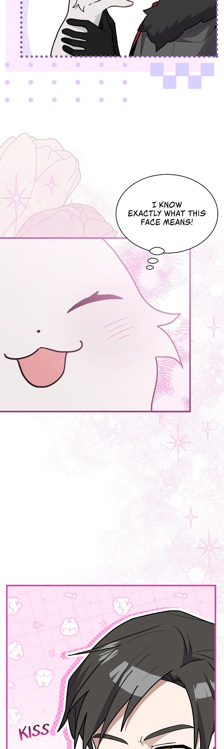 You’re a Cat, But You’ve Been Adopted by a Wolf Family? Chapter 40 - page 27