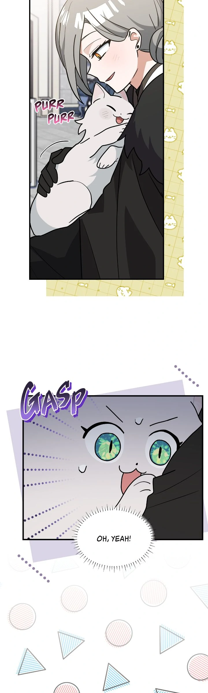 You’re a Cat, But You’ve Been Adopted by a Wolf Family? Chapter 40 - page 32