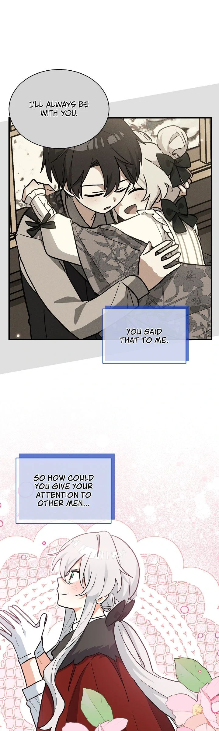You’re a Cat, But You’ve Been Adopted by a Wolf Family? Chapter 40 - page 6