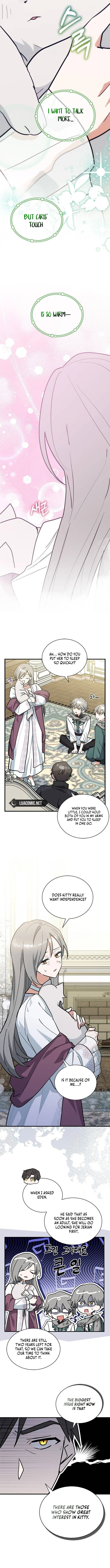 You’re a Cat, But You’ve Been Adopted by a Wolf Family? Chapter 49 - page 7