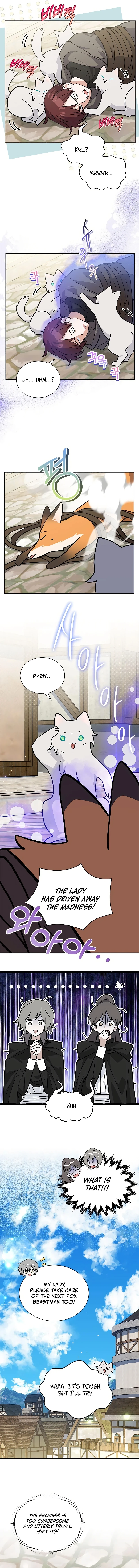 You’re a Cat, But You’ve Been Adopted by a Wolf Family? Chapter 51 - page 15