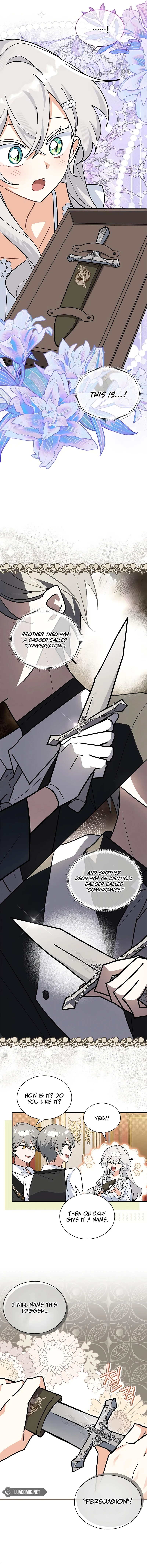 You’re a Cat, But You’ve Been Adopted by a Wolf Family? Chapter 51 - page 7
